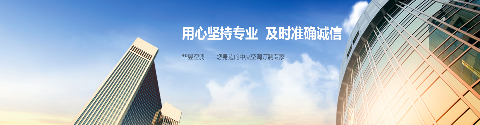 鼓衰力尽网